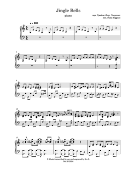 JINGLE BELLS (PIANO), изображение 1