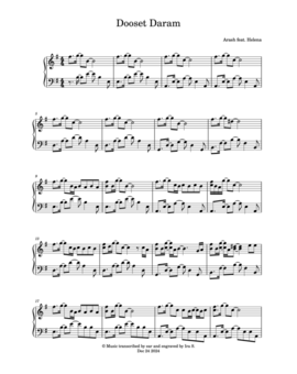 DOOSET DARAM, изображение 1