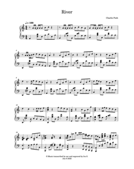 RIVER, изображение 1