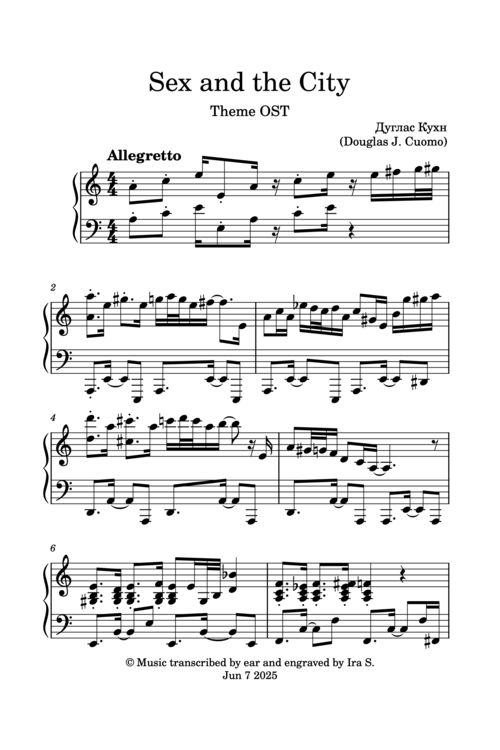 SEX AND THE CITY THEME