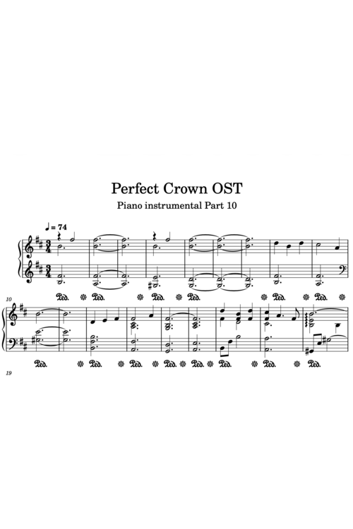 Perfect Crown OST Instrumental Piano